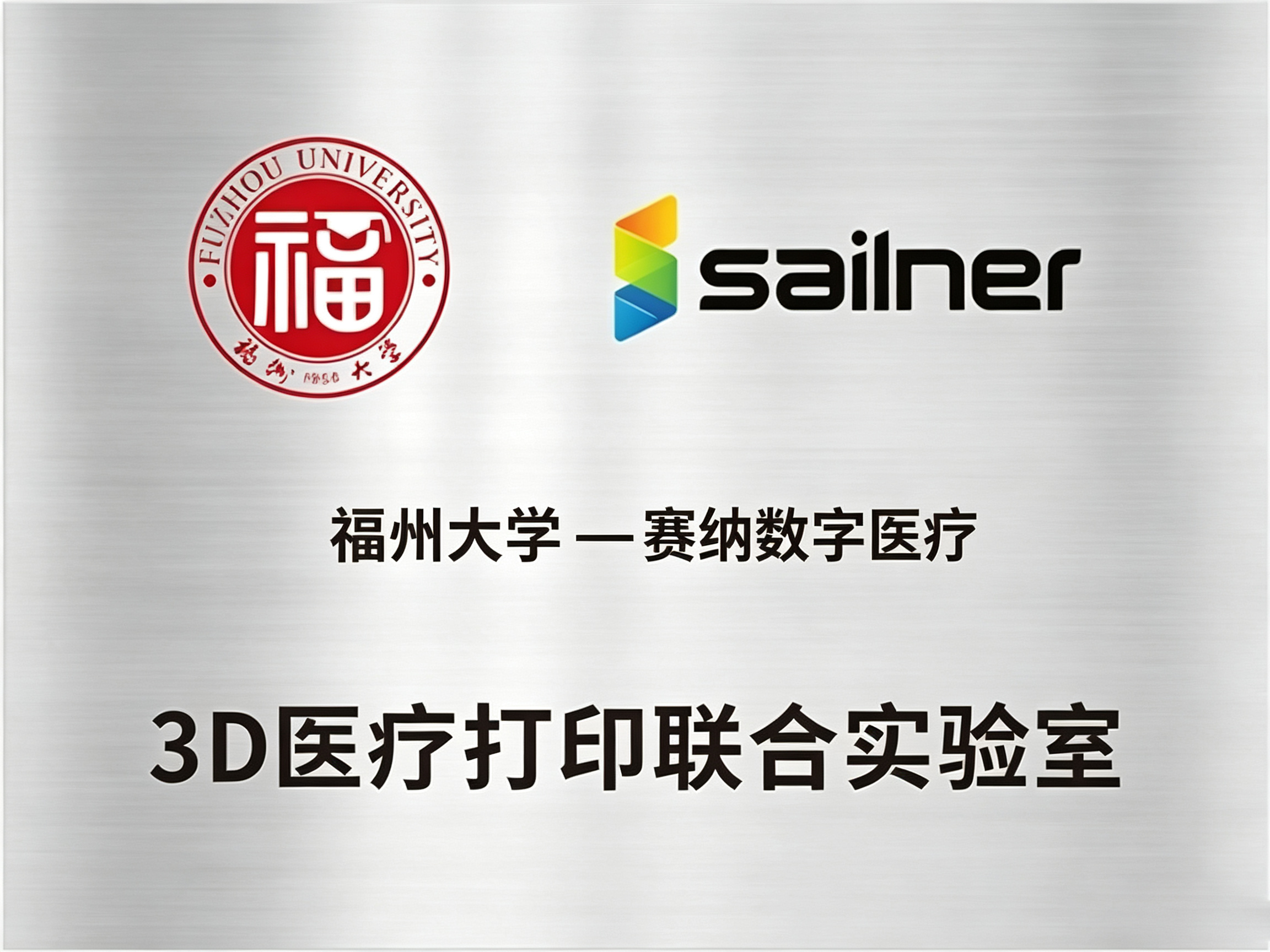 贵州省肿瘤医院